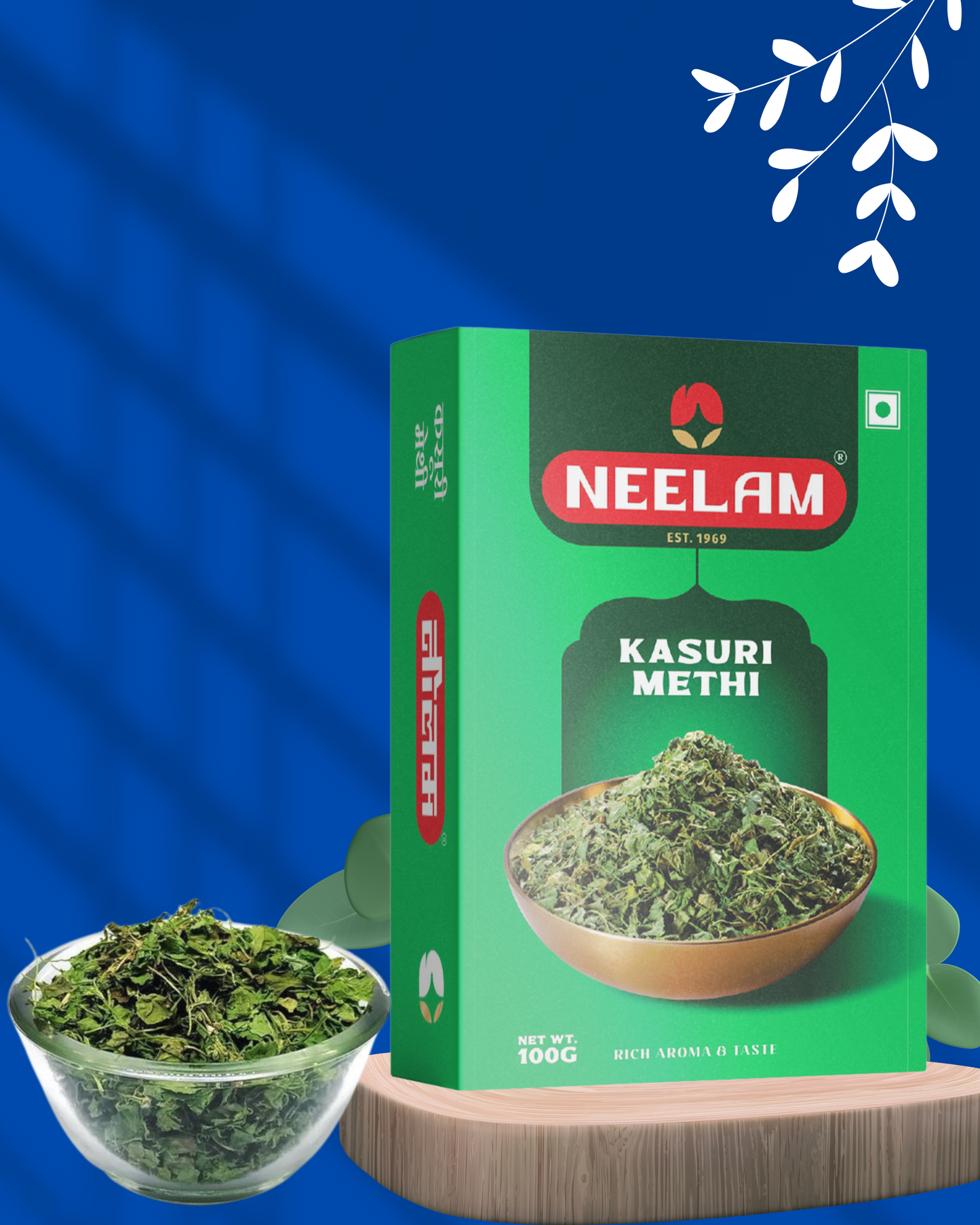 Kasuri Methi Spices