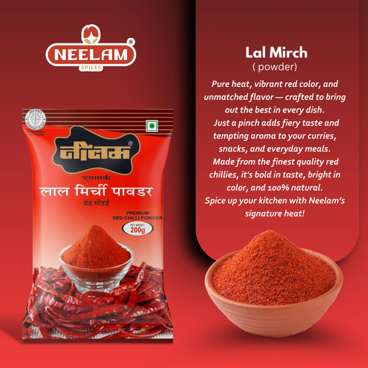 Red Chilli Powder (Premium)