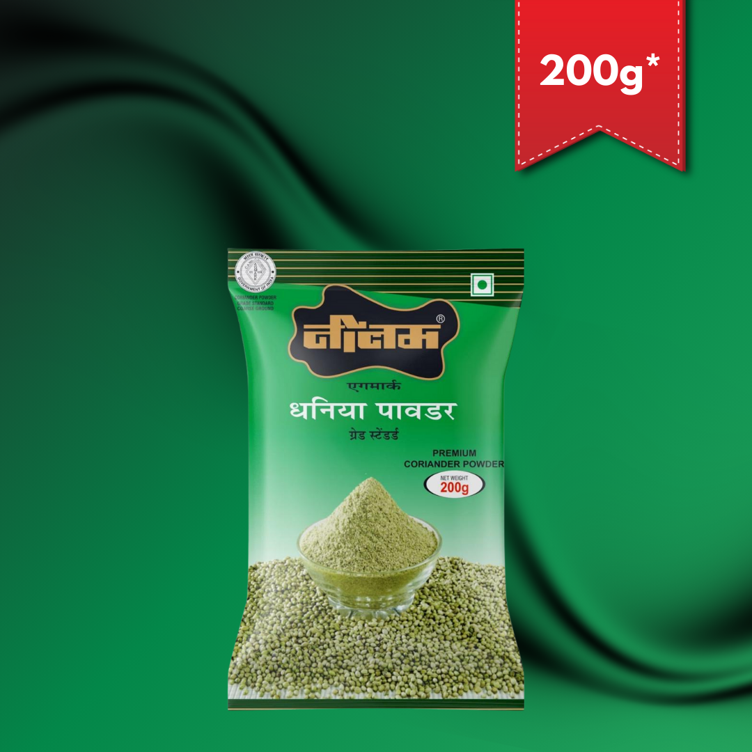 Coriander Powder