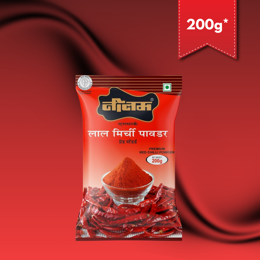 Red Chilli Powder (Premium)